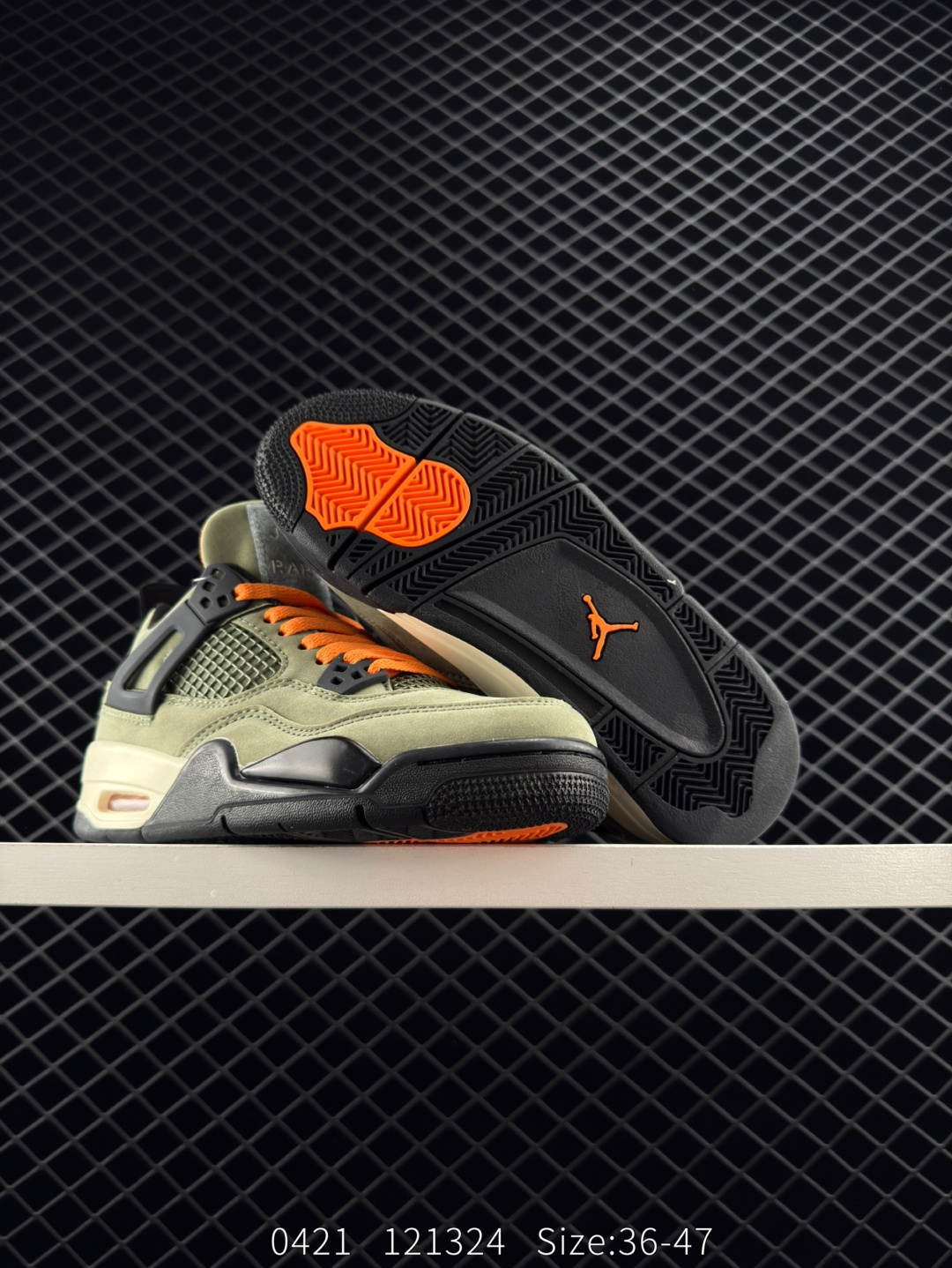 Nike Air Jordan 4 Retro